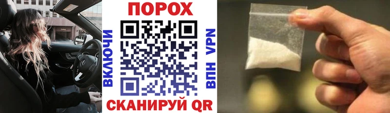 blacksprut рабочий сайт  Моршанск  АМФЕТАМИН Premium 