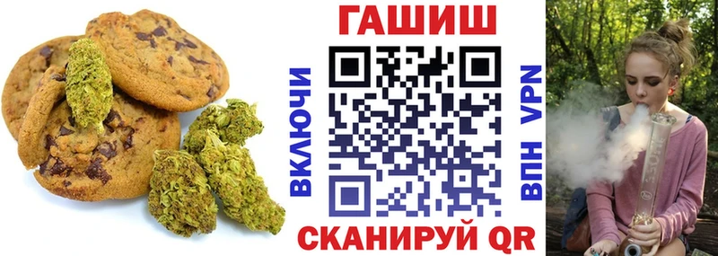 OMG   где купить наркоту  Моршанск  Cannafood конопля 