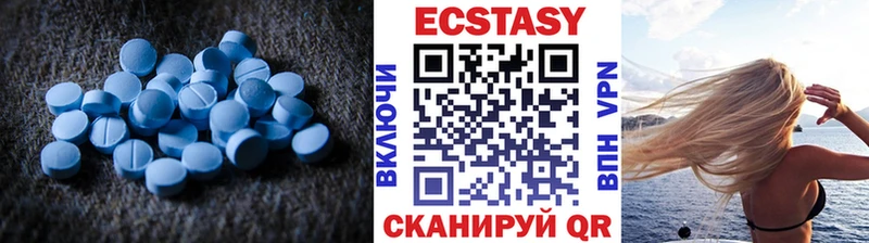 Экстази 280мг площадка какой сайт Моршанск