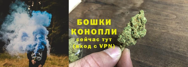 мефедрон VHQ Аша