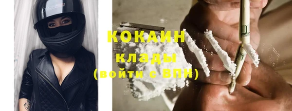 каннабис Бабаево