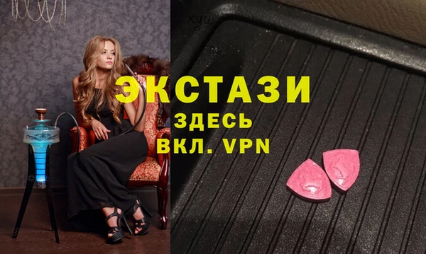 прущий лед Апатиты