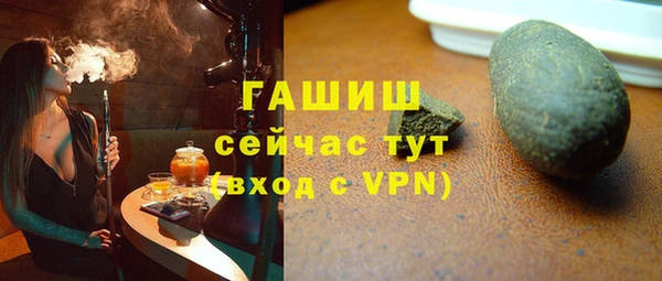 каннабис Бабаево