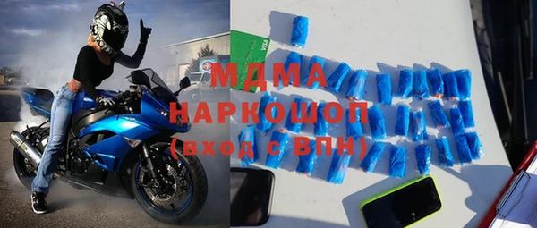 спайс Коряжма