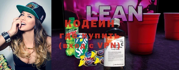 мдпв Красноперекопск