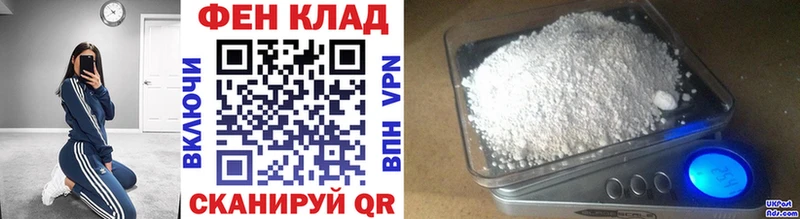 Метамфетамин мет  hydra маркетплейс  Моршанск 
