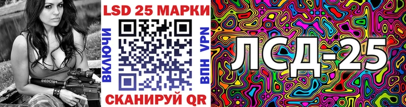 Марки NBOMe 1500мкг  наркотики  Моршанск 