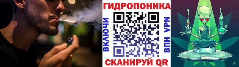 Канабис марихуана  наркота  Моршанск 